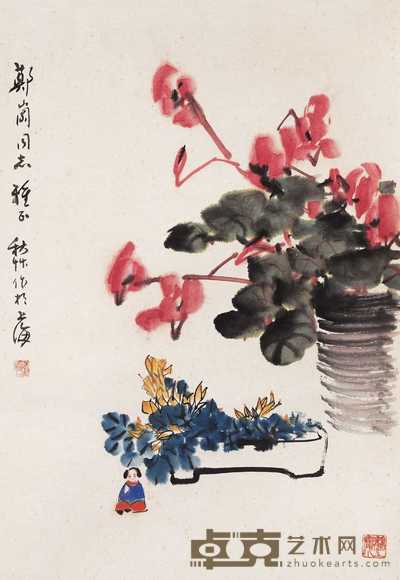 陈秋草 清供送春 镜心 69×46cm